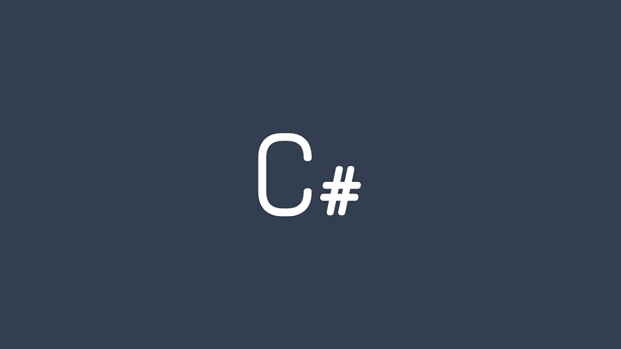 C#のイメージ。