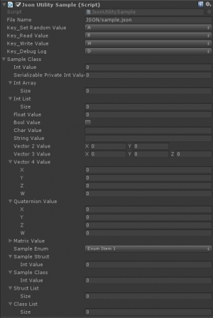 JsonUtility を試験するためにインスペクタに大量のフィールドを表示した様子。